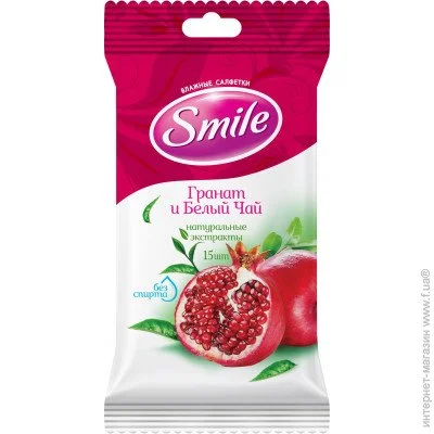   Smile Daily.      , 15. (4820048481977)