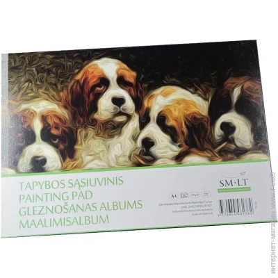 Smiltainis -   A4  190 / 10 