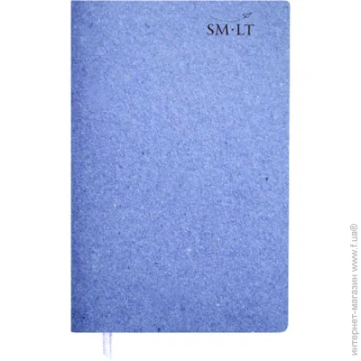 Smiltainis    A5 2113.5  80 / 50 