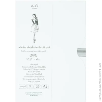  Smiltainis      AUTHENTIC A4  100  /  50 