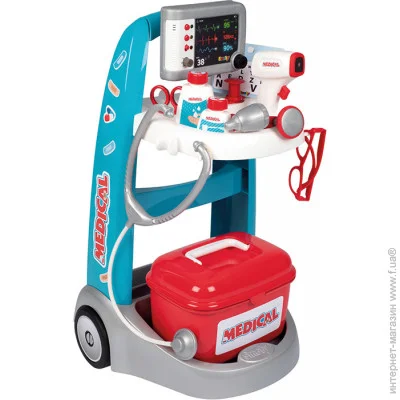  Smoby      340207