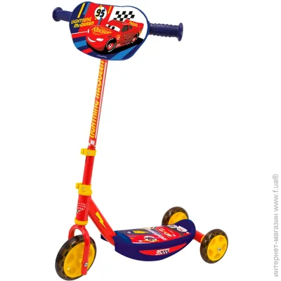  Smoby    56  32  70  IG-OL185774 Smoby