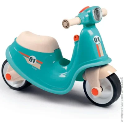   Blue Smoby OL82822
