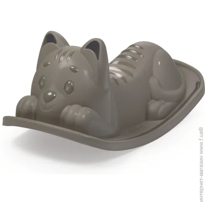 - Cat 78x38x35  Smoby  OL228540