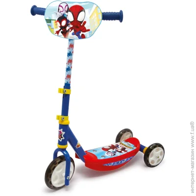  Smoby    -  OL186376 Smoby