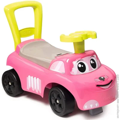 - Pink cat Smoby OL32665