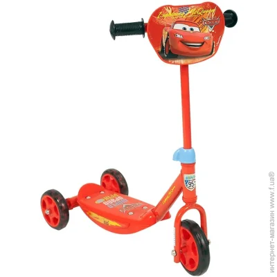  Smoby     Smoby IR29319