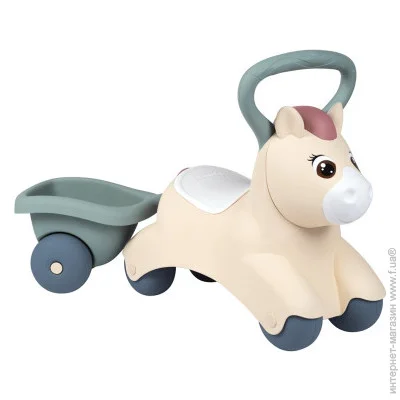    Smoby Little  (140502)