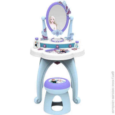   (SPA)   Smoby Toys     (320244)