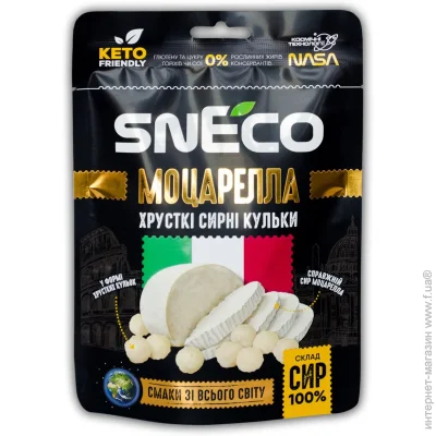  snEco    28 