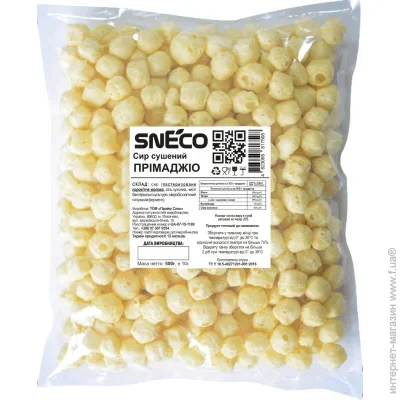   snEco  500  (4823095817508)