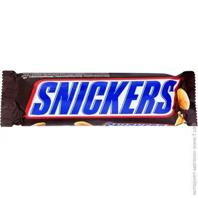  Snickers 50  (5000159461122)