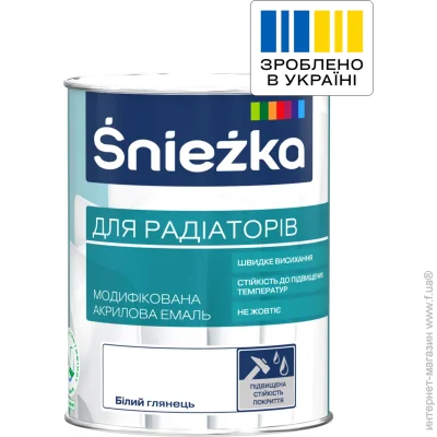 Sniezka       0,75