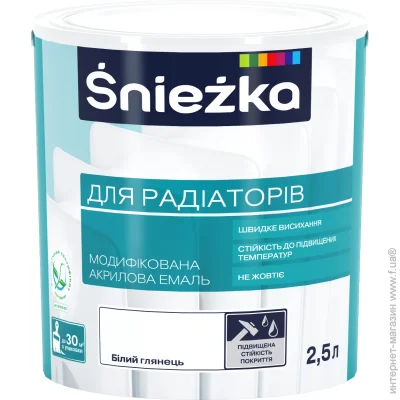 Sniezka       2,5