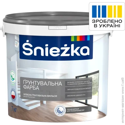 Sniezka        5 7