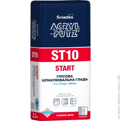 Sniezka  ACRYL-PUTZ ST10 START 2,5 