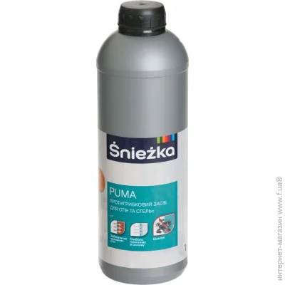 Sniezka   Puma 1 