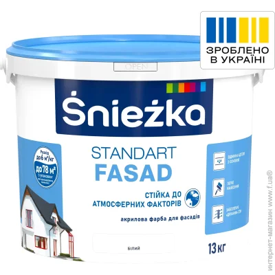 Sniezka    Standart Fasad   9.7 13