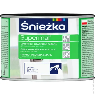 Sniezka  - Supermal   0,4