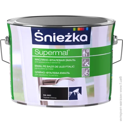 Sniezka  - Supermal RAL 9005   2,5