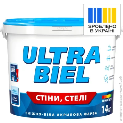 Sniezka    Ultra Biel   14