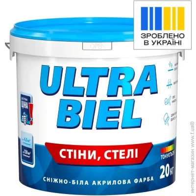 Sniezka    Ultra Biel   15 20