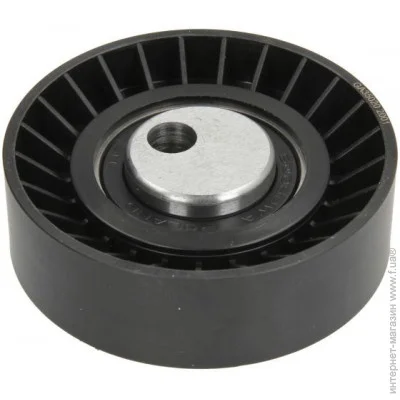   SNR GA350.20 (GA35020)