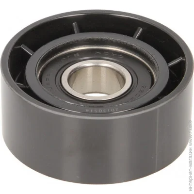   SNR GA355.97 (GA35597)