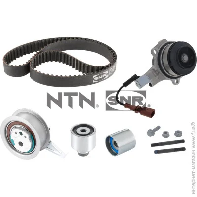   SNR KDP457.790S (KDP457790S)