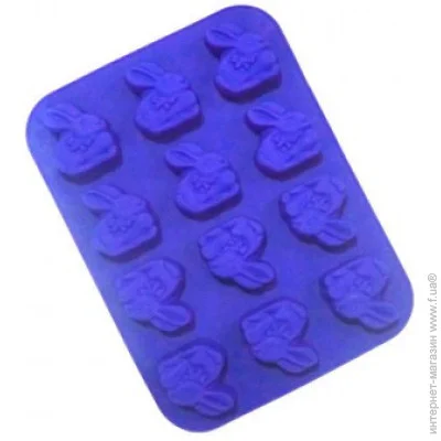  SNS Silicone 208