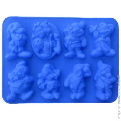  SNS Silicone 669