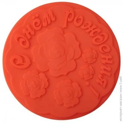  SNS Silicone 682