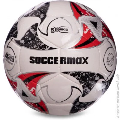 ' '  SOCCERMAX FIFA FB-0003 5 --