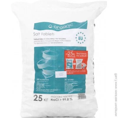 Soda Polska Ciech S.A.   Organic 25 
