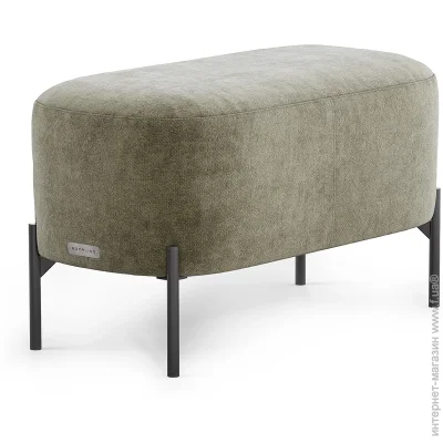 Sofalino  AMI 475815  / (567015)