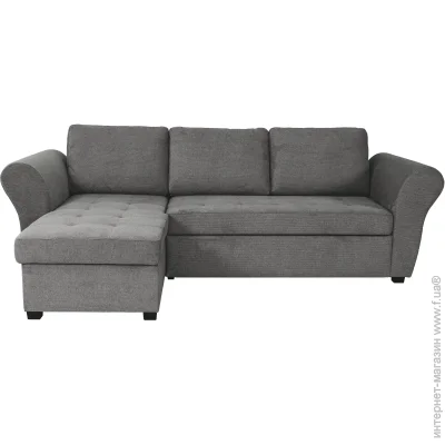 Sofalino   LIAM  - 2620x880x850 