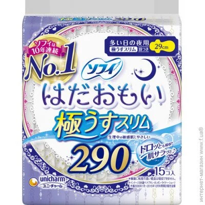   Sofy Hadaomoi Slim     29 , 15  (4903111332564)