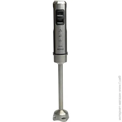   Sogo SS-14475