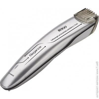      Sogo SS-3455-S