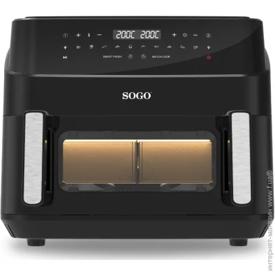  Sogo SS-10895