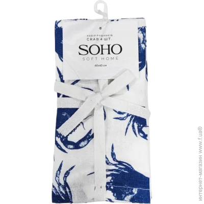    Soho . . 40*40  100% Crab 4 . (BS 45565S)