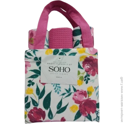    Soho . . 40*60  100% Bright Flower 3 . (BS 88003B)
