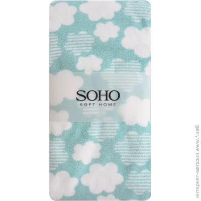  Soho  70*140, . Baby (70*140, . Baby)