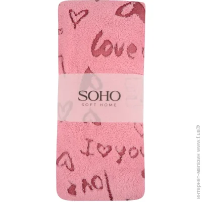   () Soho  70*140 , . Plum (70*140  Plum)