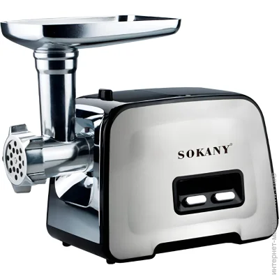     3500  Sokany SK-090 (SK090)
