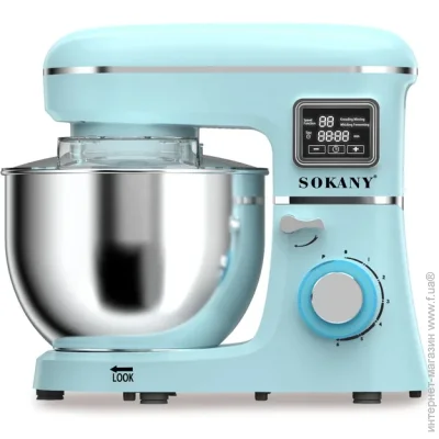   Sokany    6  XPRO SK-277 (45121-SK-277_3961)
