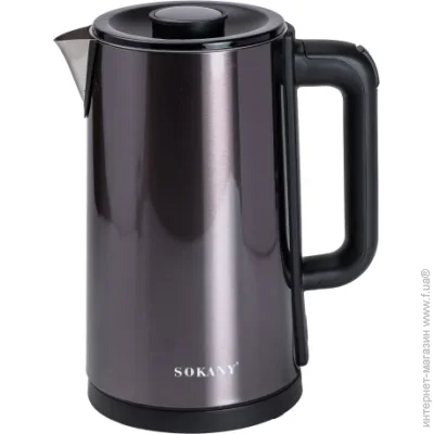 Sokany  SK-09018  (SK-09018G)