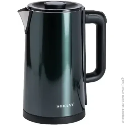 Sokany  SK-09018  (SK-09018GR)