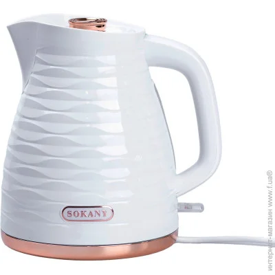 Sokany  SK-1047  (SK1047)