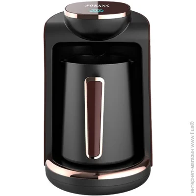 Sokany     Sokany SK-0136 250     (SK0136)